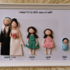 5-Person Frame – Handmade Fimo Clay Frame